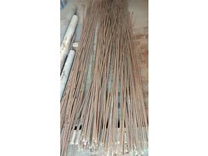 Недорого ХВГ ф-9