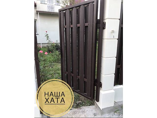 Евроштахетчик в Долине производитель Наша Хата - Фото 3