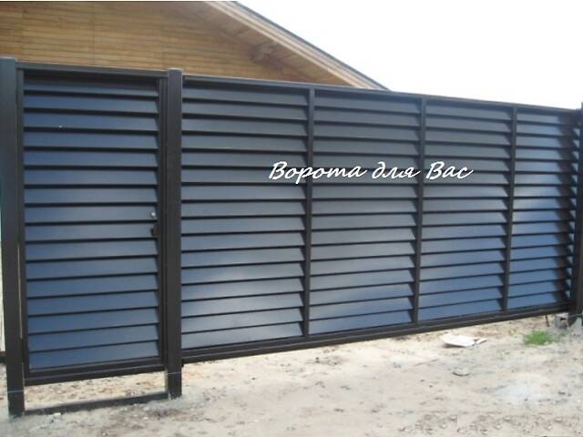 Уличные ворота в стиле 'жалюзи' - Фото 4