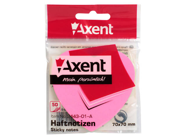 Папір для нотаток Axent з клейким шаром серце 70х70мм, 50 аркушів (2443-01-A) - Фото 3