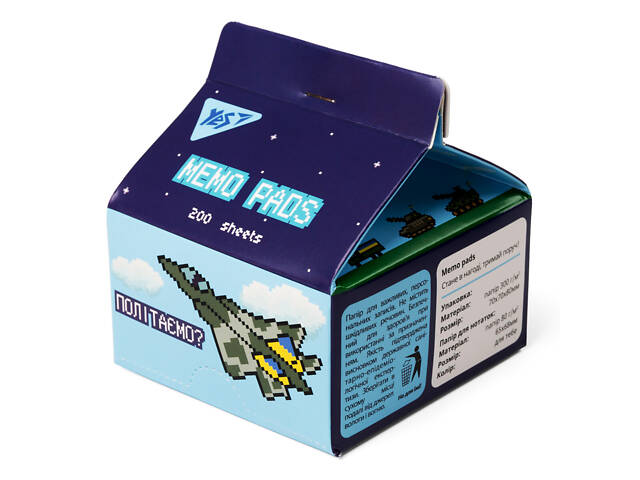 Бумага для записей YES Tetra Pak 8bit UA 170372 200 листов - Фото 1