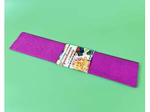 Папір креповий (гофрований) бузковий (1 пачка)