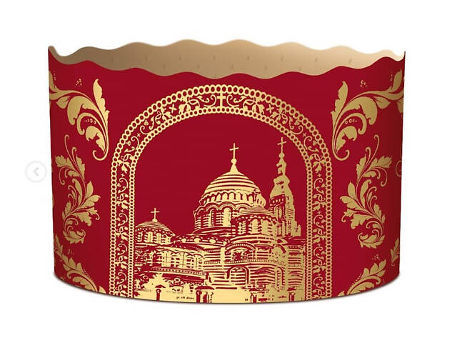 Паперові форми для Паски Ø130х85 мм. Ящик 300 шт. Крафінів, Панеттоне (на 500 г тіста) Собор - Фото 2