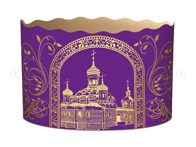 Паперові форми для Паски Ø130х85 мм. Ящик 300 шт. Крафінів, Панеттоне (на 500 г тіста) Собор - Фото 3