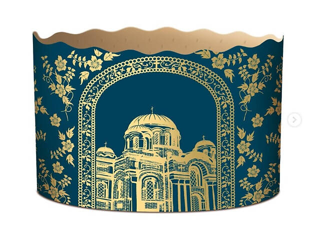 Паперові форми для Паски Ø130х85 мм. Ящик 300 шт. Крафінів, Панеттоне (на 500 г тіста) Собор - Фото 7