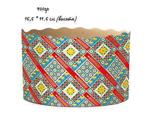 Бумажные формы для Пасхи Ø155*115 мм. Ящик 300 шт. Крафинов, Панеттоне (на 900 г теста) Традиционная