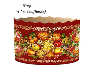 Бумажные формы для Пасхи Ø180*115 мм.. Ящик 300 шт. Крафинов, Панеттоне (на 1500 г теста) Жостово