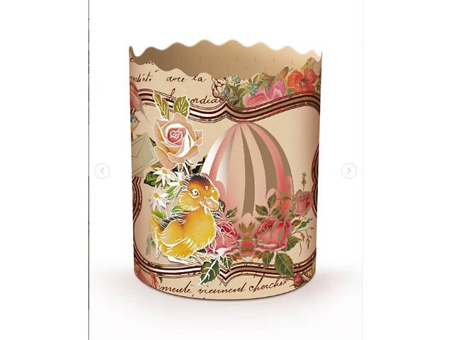 Паперові форми для Паски Ø70х85 мм. Ящик 300 шт. Крафінів, Панеттоне (на 150 г тіста) Вікторіанські - Фото 7