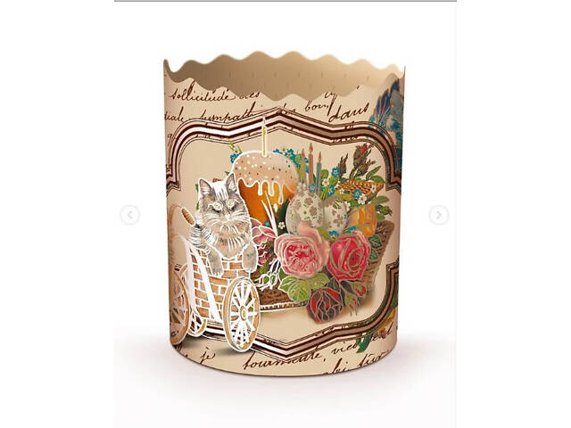 Паперові форми для Паски Ø70х85 мм. Ящик 300 шт. Крафінів, Панеттоне (на 150 г тіста) Вікторіанські - Фото 8