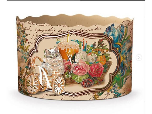 Паперові форми для Паски Ø110х85 мм. Ящик 300 шт. Крафінів, Панеттоне (на 350 г тіста) Вікторіанські - Фото 4