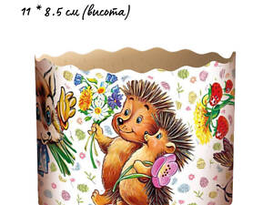 Паперові форми для Паски Ø110х85 мм. Ящик 300 шт. Крафінів, Панеттоне (на 350 г тіста) Сказка