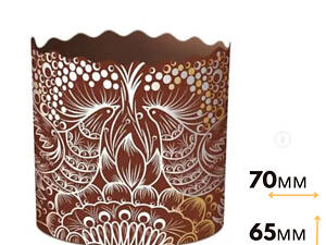 Паперові форми для Паски та Крафінів Ø70х65 мм (100 гр). Ящик 300 шт. Жар Птиця