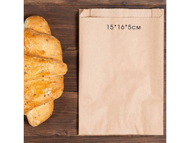Паперові Крафт Пакети для Пакування гарячого хліба та випікання середні бурі (15*16*5 см) коричневі, 1000шт/ящ - Фото 2