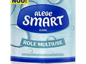 Бумажные полотенца Smart Tissue Classic 2 слоя 50 отрывов 11 м 2 рулона (5944582100282)