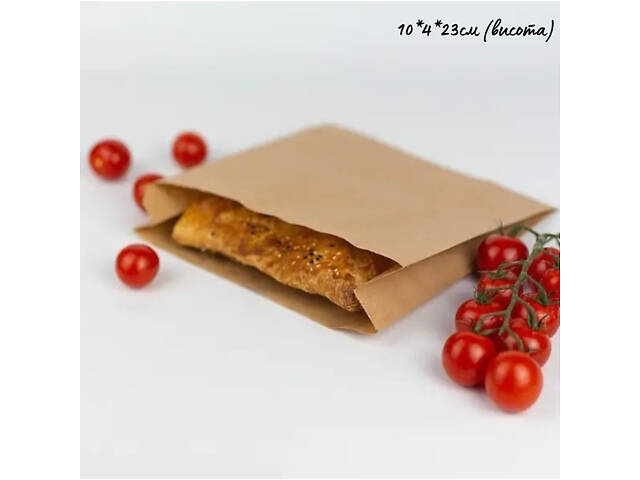 Паперові Харчові Пакети (10*4*23 см) з Крафт-паперу для Пакування шаурми, гарячої випічки коричневий, 1000шт/ящ - Фото 2