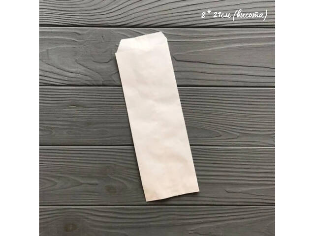 Паперовий білий пакет саше для столового приладдя 8*21 см, опт, (2000 шт./ясть), від виробника з нанесенням - Фото 1