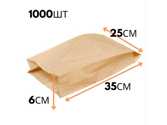 Паперовий пакет-саше для випічки та фаст-фуду (25*35*6см), бурий, без ручок, 1000шт/ящ - Фото 3