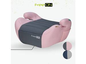 Бустер FreeON COMFY, рожевий, синій. Маємо в наявності у Львові!
