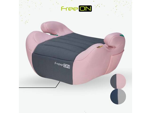 Бустер FreeON COMFY, рожевий, синій. Маємо в наявності у Львові! - Фото 1