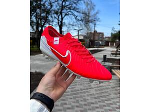 Бутсы Nike Tiempo Legend 10 Pro FG (39-45)
