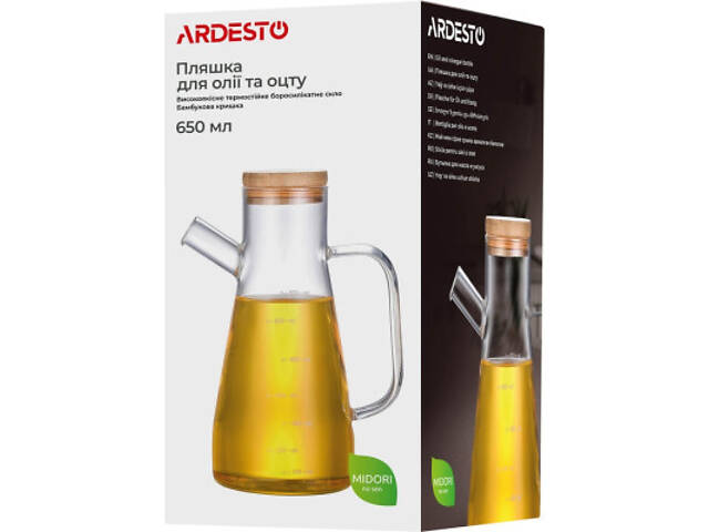 Пляшка для олії Ardesto Midori 650 мл боросилікатне скло (AR4565BB) - Фото 4