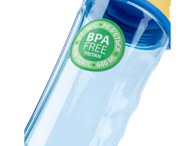 Бутылка для воды YES Ukraine 680мл (707855) - Фото 2