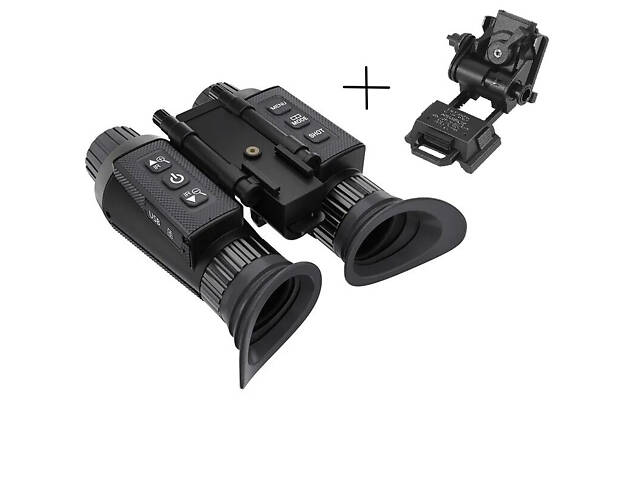 Бинокль ночного видения NV8300 Super Light 4K HD 36MP 3D (до 500м) + крепление Wilcox L4G24 (металл) - Фото 2