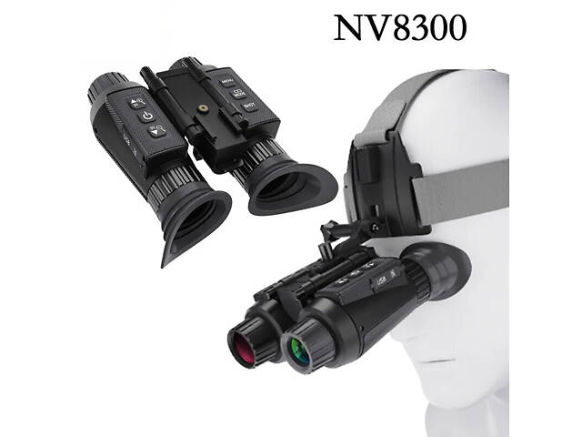 Бинокль ночного видения NV8300 Super Light 4K HD 36MP 3D (до 500м) + крепление Wilcox L4G24 (металл) - Фото 4