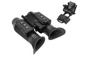 Бинокль ночного видения NV8300 Super Light 4K HD 36MP 3D (до 500м) + крепление Wilcox L4G24 (металл)