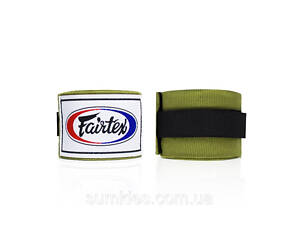 Бинти для боксу Fairtex HW2 Green Olive (4,5м)