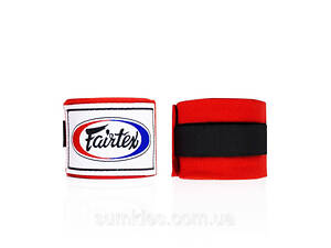 Бинти для боксу Fairtex HW2 Red (4,5м)