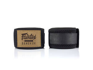 Бинти для боксу Fairtex HW4 Black (4,5м.)