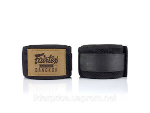 Бинти для боксу Fairtex HW4 Black (4,5 м)