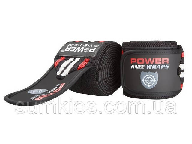 Бинти на коліна Power System PS-3700 Knee Wraps Red/Black (пара) - Фото 1