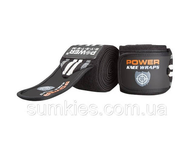 Бинти на коліна Power System PS-3700 Knee Wraps Grey/Black (пара) - Фото 3