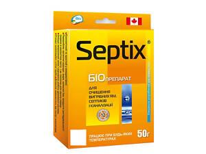 Биопрепарат Septix 50г, средство для очистки выгребных ям