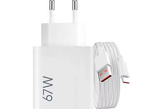 Быстрая USB зарядка QC4.0, 5-20V, 3-6,2A, макс. мощность 67 Ватт + USB кабель 1метр Nectronix MDY-12