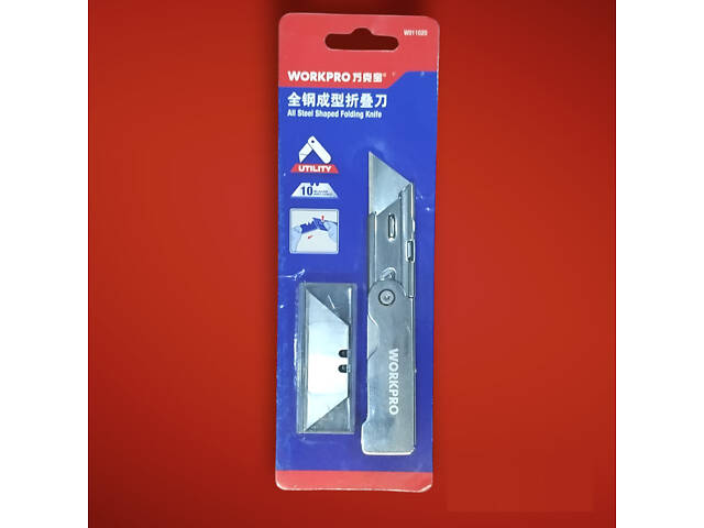 Быстросменный складной карманный нож з с лезвиями WORKPRO [W011020] - Фото 2
