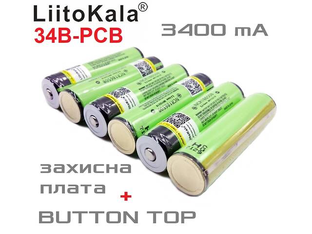 Акумулятор 18650 LiitoKala Lii-34B PCB NCR18650B 3400mAh 6A Li-Ion опуклий контакт з платою захисту protected