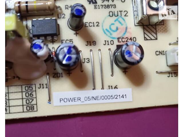 Модуль индукторов для варочной поверхности Hansa - Фото 3