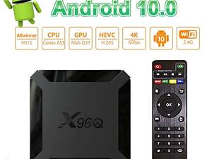 Нова модель Смарт ТВ приставки X96Q 2гб / 16Гб на Андроїд 10 для перегляду фільмів телебачення серфінгу в інтернеті