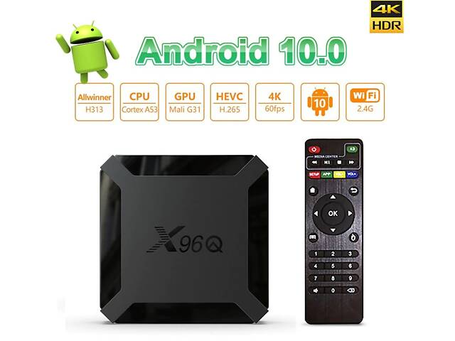 Нова модель Смарт ТВ приставки X96Q 2гб / 16Гб на Андроїд 10 для перегляду фільмів телебачення серфінгу в інтернеті - Фото 1