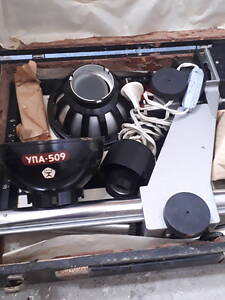 Продам фотозбільшувач УПА509 у валізі - в повному комплекті.