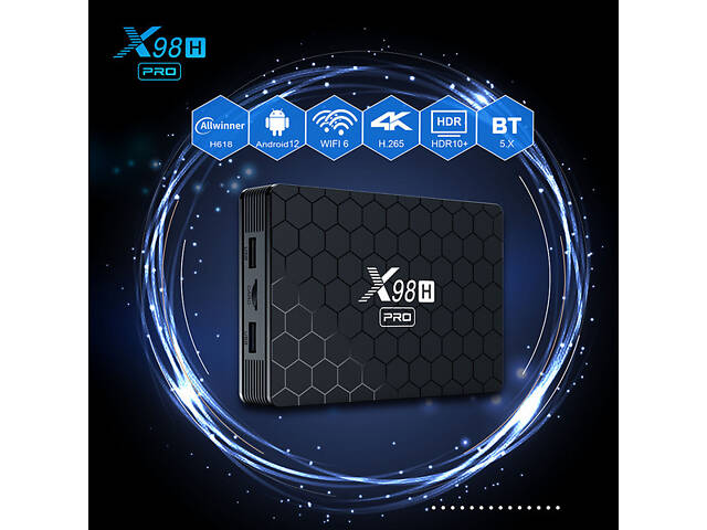 X98H PRO 2Гб 16Гб Android 12 Смарт ТВ Приставка + Телевидение + Фильмы Allwinner H618 - Фото 9