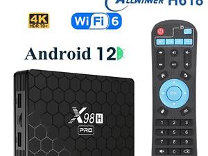 X98H PRO 2Гб 16Гб Android 12 Смарт ТВ Приставка + Телевидение + Фильмы Allwinner H618