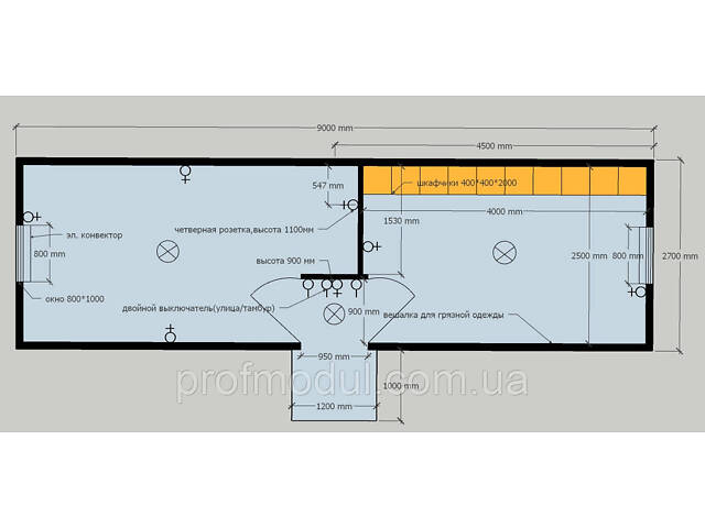 Бытовка для рабочих 9*2,7*2,7 m - Фото 9