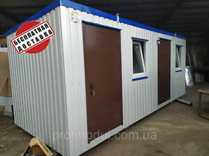 Бытовка 'прорабская' на 2 комнаты