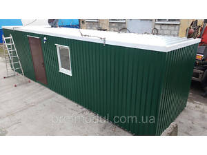 Побутівка з санвузлом 9*2,4 метри