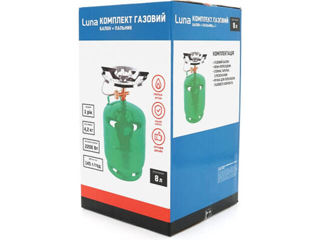 Побутовий газовий балон Voltronic GL-7.2 3кг (7,2л) + пальник 20354 Green (GB/GL-7.2G) - Фото 2