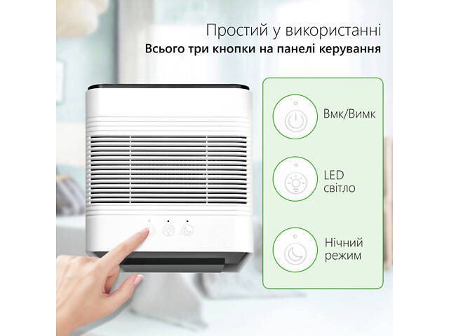 Побутовий осушувач повітря Doctor-101 LEVANTE на 1,2 л. Безшумний вологопоглинач з підсвічуванням для квартири - Фото 7